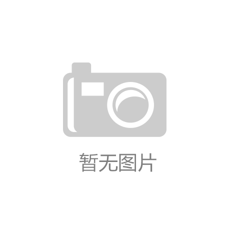 易游娱乐城- YY易游体育官方网站- 体育APPCCTV-农
